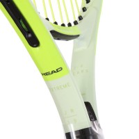 Raqueta Head Extreme 19 Junior  Oferta + Barato
